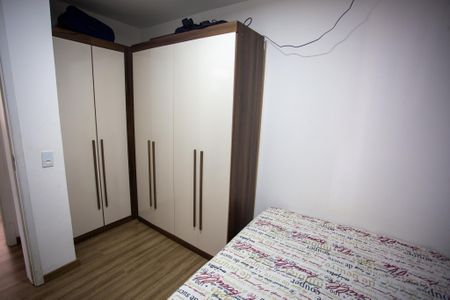 Apartamento para alugar com 40m², 2 quartos e 1 vaga Apartamento para alugar com 40m², 2 quartos e 1 vagaQuarto 2