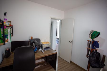 Apartamento para alugar com 40m², 2 quartos e 1 vaga Apartamento para alugar com 40m², 2 quartos e 1 vagaQuarto 1