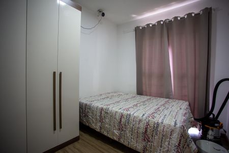 Apartamento para alugar com 40m², 2 quartos e 1 vaga Apartamento para alugar com 40m², 2 quartos e 1 vagaQuarto 2