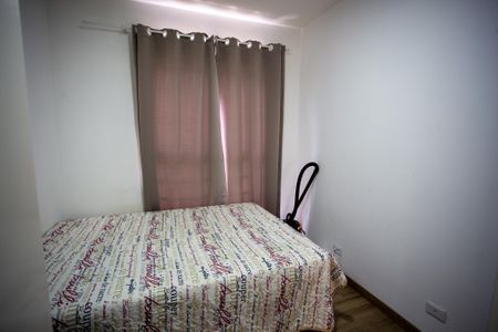 Apartamento para alugar com 40m², 2 quartos e 1 vaga Apartamento para alugar com 40m², 2 quartos e 1 vagaQuarto 2