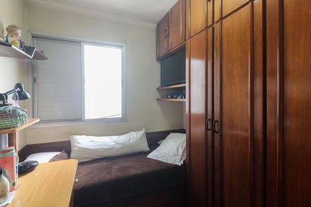 Apartamento à venda com 81m², 3 quartos e 2 vagas Apartamento à venda com 81m², 3 quartos e 2 vagasQuarto 2