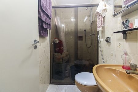 Apartamento à venda com 81m², 3 quartos e 2 vagas Apartamento à venda com 81m², 3 quartos e 2 vagasBanheiro Suíte