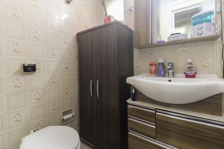 Apartamento à venda com 81m², 3 quartos e 2 vagas Apartamento à venda com 81m², 3 quartos e 2 vagasBanheiro Social