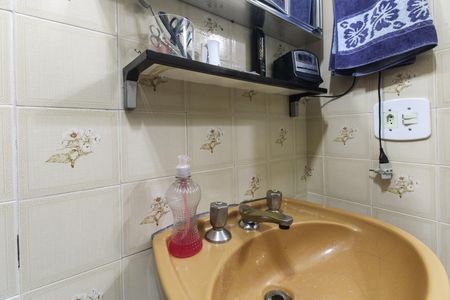 Apartamento à venda com 81m², 3 quartos e 2 vagas Apartamento à venda com 81m², 3 quartos e 2 vagasBanheiro Suíte