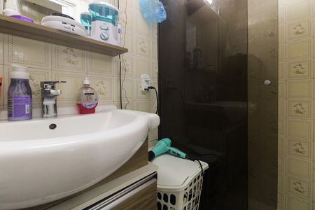 Apartamento à venda com 81m², 3 quartos e 2 vagas Apartamento à venda com 81m², 3 quartos e 2 vagasBanheiro Social