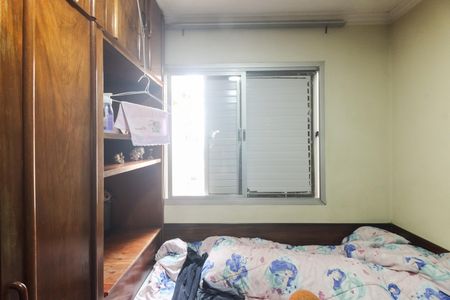 Apartamento à venda com 81m², 3 quartos e 2 vagas Apartamento à venda com 81m², 3 quartos e 2 vagasQuarto 1