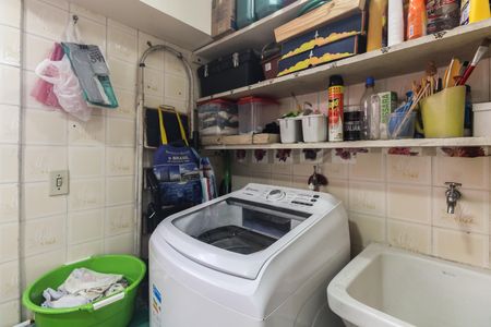 Apartamento à venda com 81m², 3 quartos e 2 vagas Apartamento à venda com 81m², 3 quartos e 2 vagasÁrea de Serviço