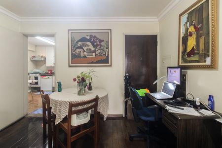 Apartamento à venda com 81m², 3 quartos e 2 vagas Apartamento à venda com 81m², 3 quartos e 2 vagasSala