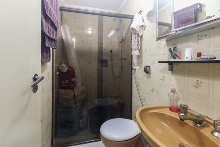 Apartamento à venda com 81m², 3 quartos e 2 vagas Apartamento à venda com 81m², 3 quartos e 2 vagasBanheiro Suíte