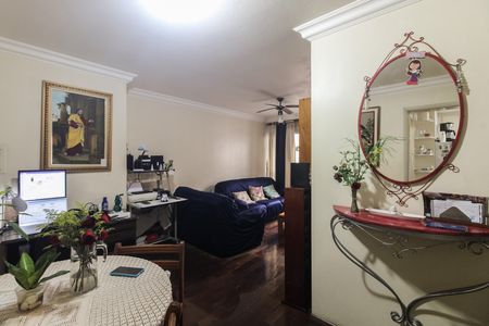 Apartamento à venda com 81m², 3 quartos e 2 vagas Apartamento à venda com 81m², 3 quartos e 2 vagasSala