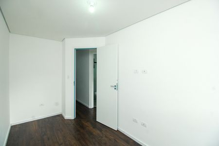 Apartamento para alugar com 61m², 2 quartos e 1 vaga Apartamento para alugar com 61m², 2 quartos e 1 vagaQuarto