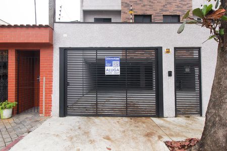 Apartamento para alugar com 61m², 2 quartos e 1 vaga Apartamento para alugar com 61m², 2 quartos e 1 vagaPlaca instalada em 25/05/2026 com o código FEWQ-1177