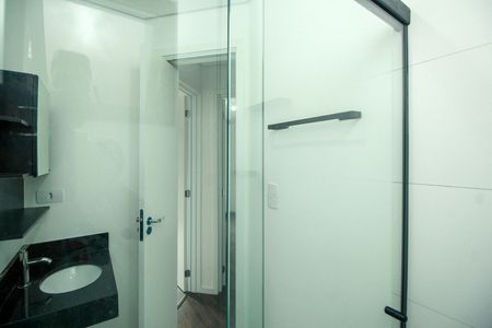 Apartamento para alugar com 61m², 2 quartos e 1 vaga Apartamento para alugar com 61m², 2 quartos e 1 vagaBanheiro Social