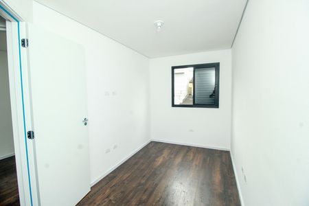Apartamento para alugar com 61m², 2 quartos e 1 vaga Apartamento para alugar com 61m², 2 quartos e 1 vagaQuarto