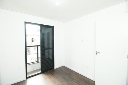 Apartamento para alugar com 61m², 2 quartos e 1 vaga Apartamento para alugar com 61m², 2 quartos e 1 vagaSuíte