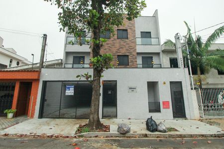 Apartamento para alugar com 61m², 2 quartos e 1 vaga Apartamento para alugar com 61m², 2 quartos e 1 vagaFachada