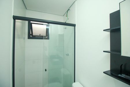 Apartamento para alugar com 61m², 2 quartos e 1 vaga Apartamento para alugar com 61m², 2 quartos e 1 vagaBanheiro da Suíte