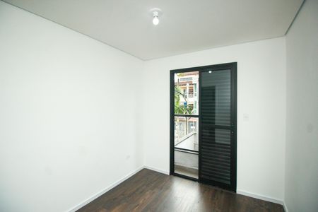 Apartamento para alugar com 61m², 2 quartos e 1 vaga Apartamento para alugar com 61m², 2 quartos e 1 vagaSuíte
