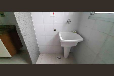 Apartamento para alugar com 55m², 2 quartos e 1 vagaÁrea de Serviço