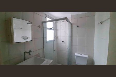 Apartamento para alugar com 55m², 2 quartos e 1 vagaBanheiro