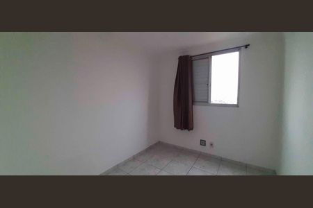 Apartamento para alugar com 55m², 2 quartos e 1 vagaQuarto 2