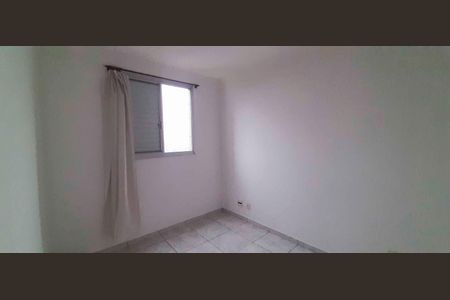 Apartamento para alugar com 55m², 2 quartos e 1 vagaQuarto 1