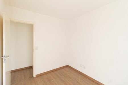 Apartamento para alugar com 50m², 2 quartos e 1 vagaQuarto 2