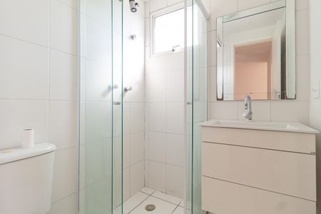 Apartamento para alugar com 50m², 2 quartos e 1 vagaBanheiro