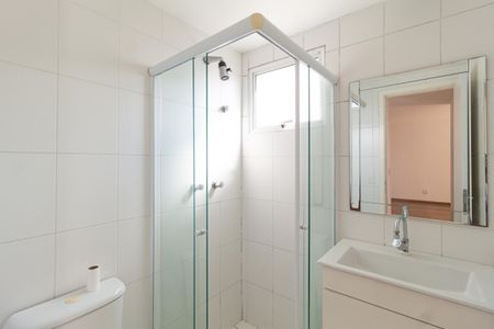 Apartamento para alugar com 50m², 2 quartos e 1 vagaBanheiro