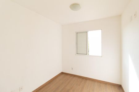 Apartamento para alugar com 50m², 2 quartos e 1 vagaQuarto 2