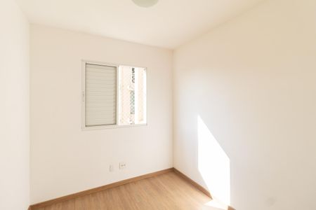 Apartamento para alugar com 50m², 2 quartos e 1 vagaQuarto 1