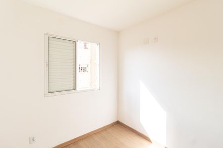 Apartamento para alugar com 50m², 2 quartos e 1 vagaQuarto 2