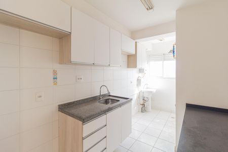 Apartamento para alugar com 50m², 2 quartos e 1 vagaCozinha e área de serviço