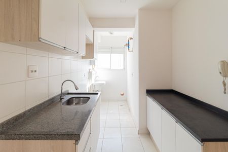 Apartamento para alugar com 50m², 2 quartos e 1 vagaCozinha e área de serviço