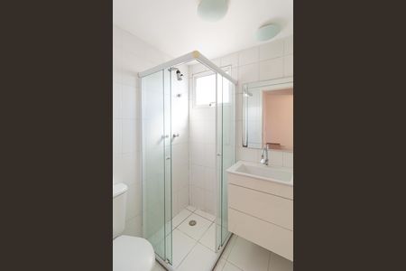 Apartamento para alugar com 50m², 2 quartos e 1 vagaBanheiro