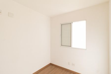 Apartamento para alugar com 50m², 2 quartos e 1 vagaQuarto 1