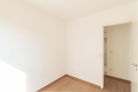 Apartamento para alugar com 50m², 2 quartos e 1 vagaQuarto 1