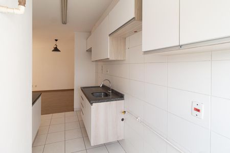 Apartamento para alugar com 50m², 2 quartos e 1 vagaCozinha e área de serviço