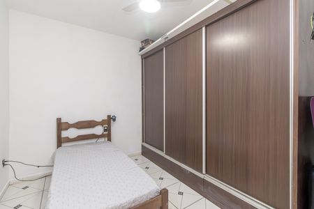 Casa à venda com 88m², 2 quartos e sem vagaQuarto 1