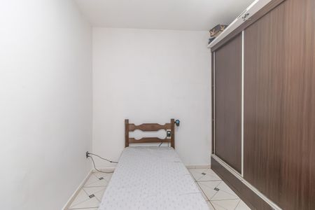 Casa à venda com 88m², 2 quartos e sem vagaQuarto 1