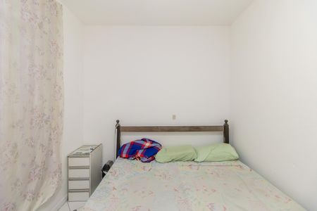 Quarto 2 de casa à venda com 2 quartos, 88m² em Dom Bosco, Belo Horizonte
