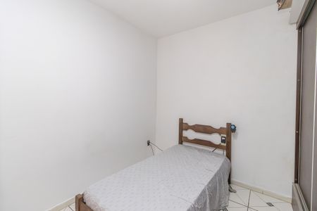 Casa à venda com 88m², 2 quartos e sem vagaQuarto 1