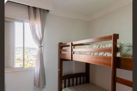 Foto 12 de apartamento à venda com 2 quartos, 50m² em Jardim Jaú (Zona Leste), São Paulo