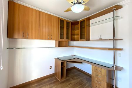 Apartamento à venda com 90m², 2 quartos e 2 vagasQuarto 2