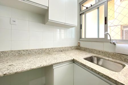 Apartamento à venda com 90m², 2 quartos e 2 vagasÁrea de Serviço