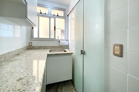 Apartamento à venda com 90m², 2 quartos e 2 vagasÁrea de Serviço