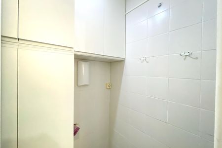 Apartamento à venda com 90m², 2 quartos e 2 vagasBanheiro de serviço