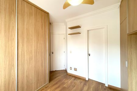 Apartamento à venda com 90m², 2 quartos e 2 vagasSuite