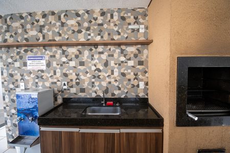 Apartamento para alugar com 45m², 2 quartos e 1 vaga Apartamento para alugar com 45m², 2 quartos e 1 vagaÁrea comum - Churrasqueira