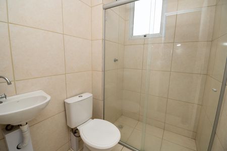 Apartamento para alugar com 45m², 2 quartos e 1 vaga Apartamento para alugar com 45m², 2 quartos e 1 vagaBanheiro